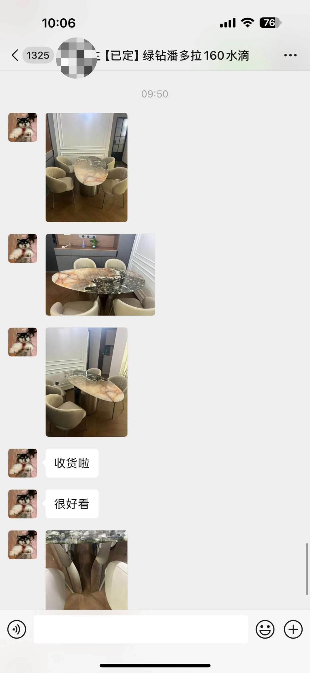 小红书买的奢石餐桌到了 | 绿钻潘多拉餐桌
