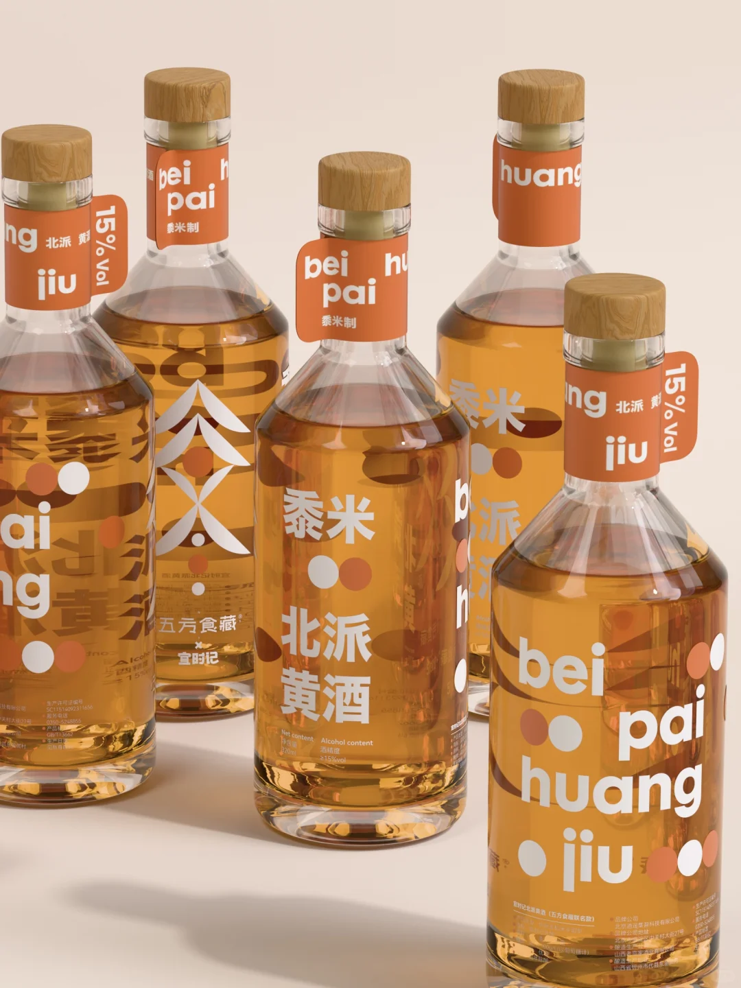 农产品包装这样设计,想不火都难!