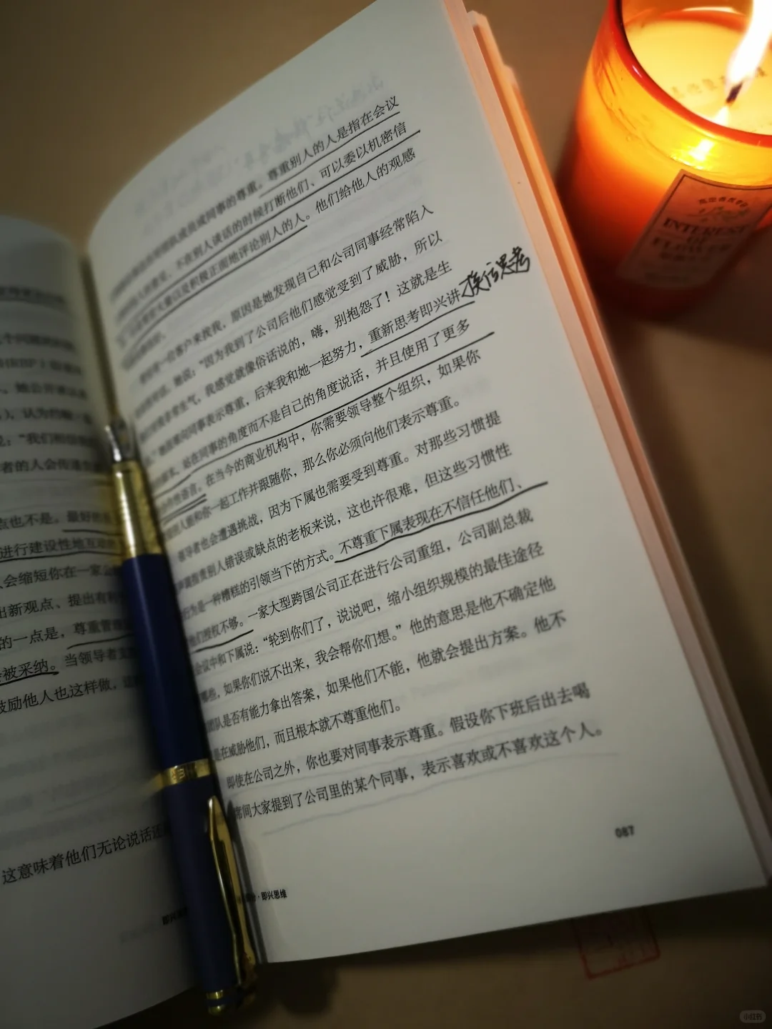这是塑造“个人品牌形象”的第一步