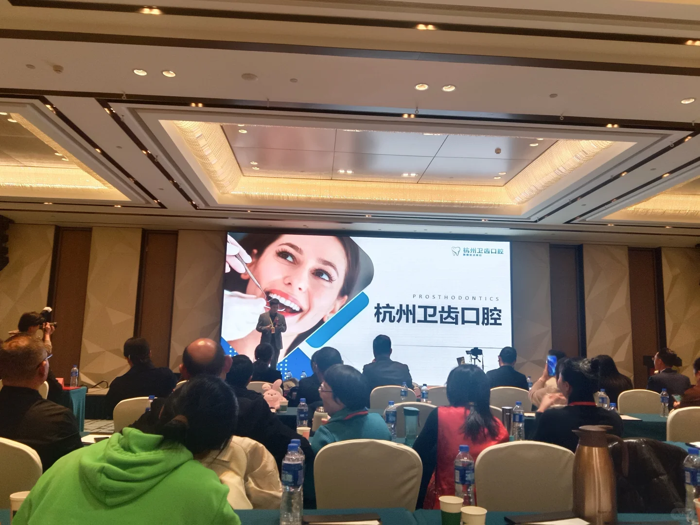 大健康产业赛道