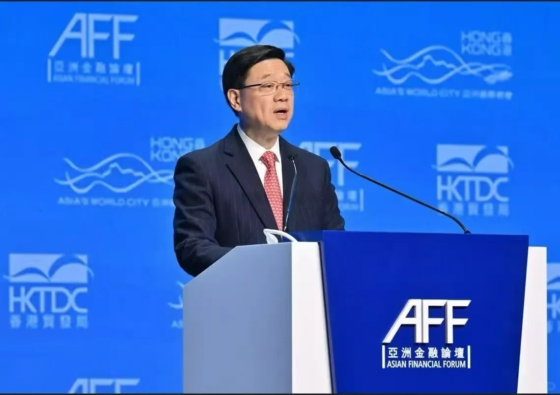 2025-2026年企业家年会汇总~