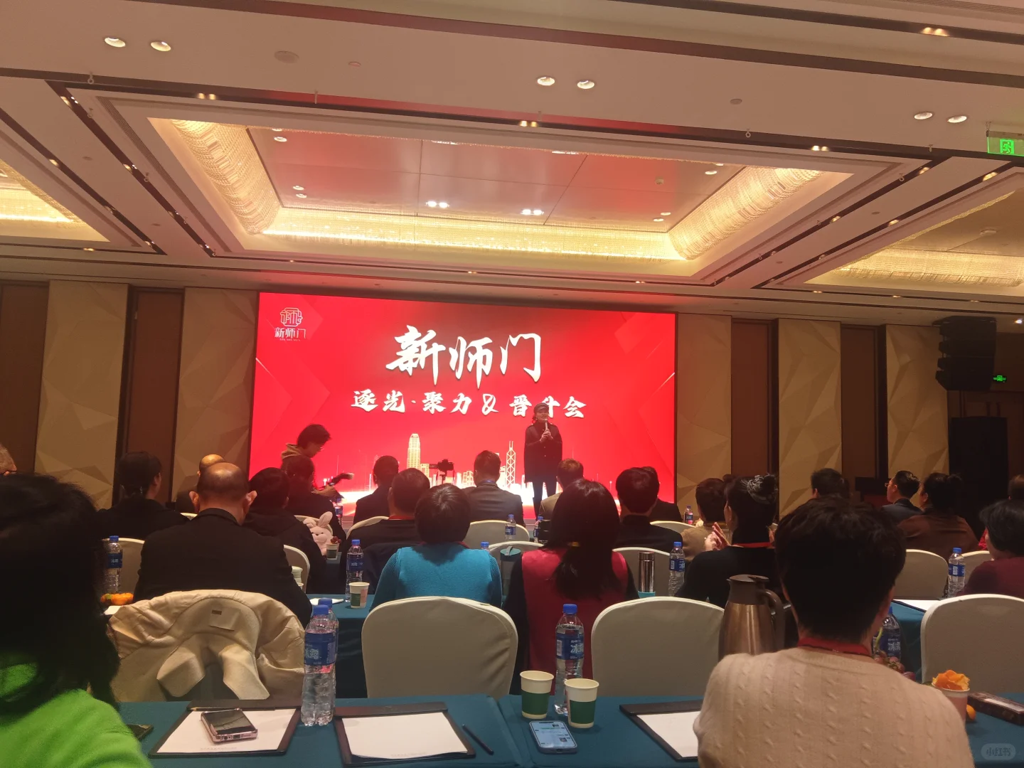 大健康产业赛道