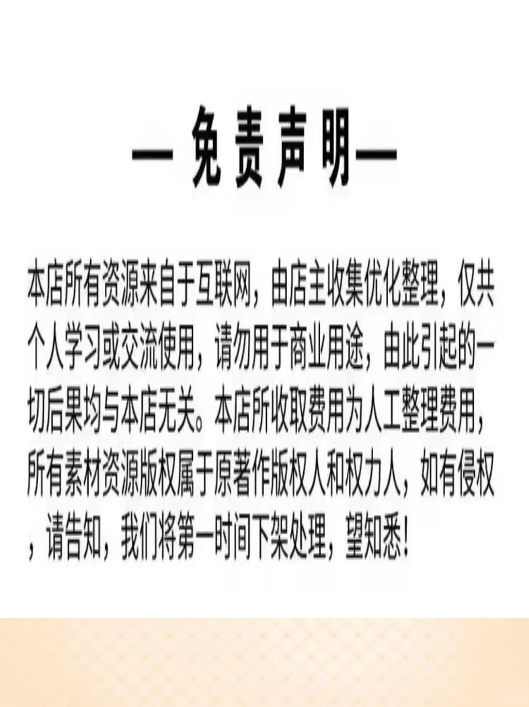 佳木斯广场舞快乐舞步健身操跟练超有☀️