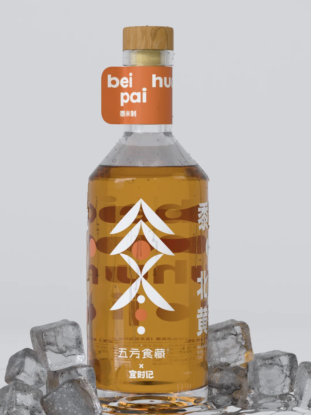 农产品包装这样设计,想不火都难!