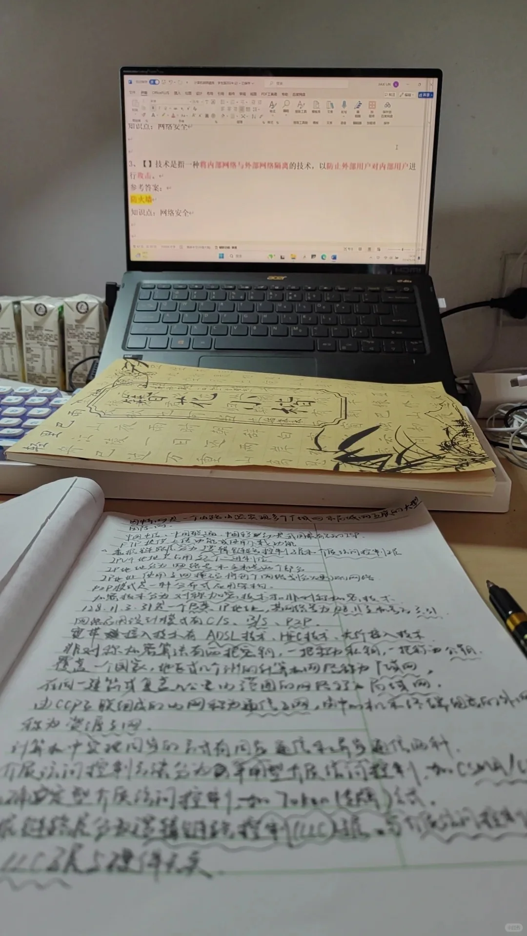 为什么建议女生去学大数据