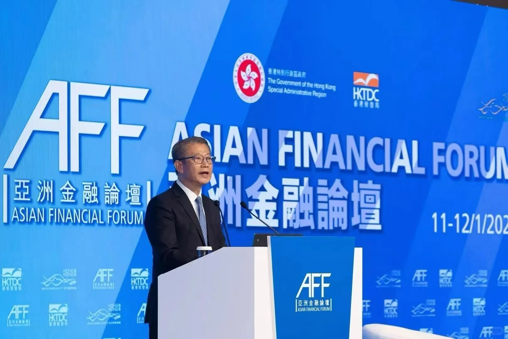 2025-2026年企业家年会汇总~