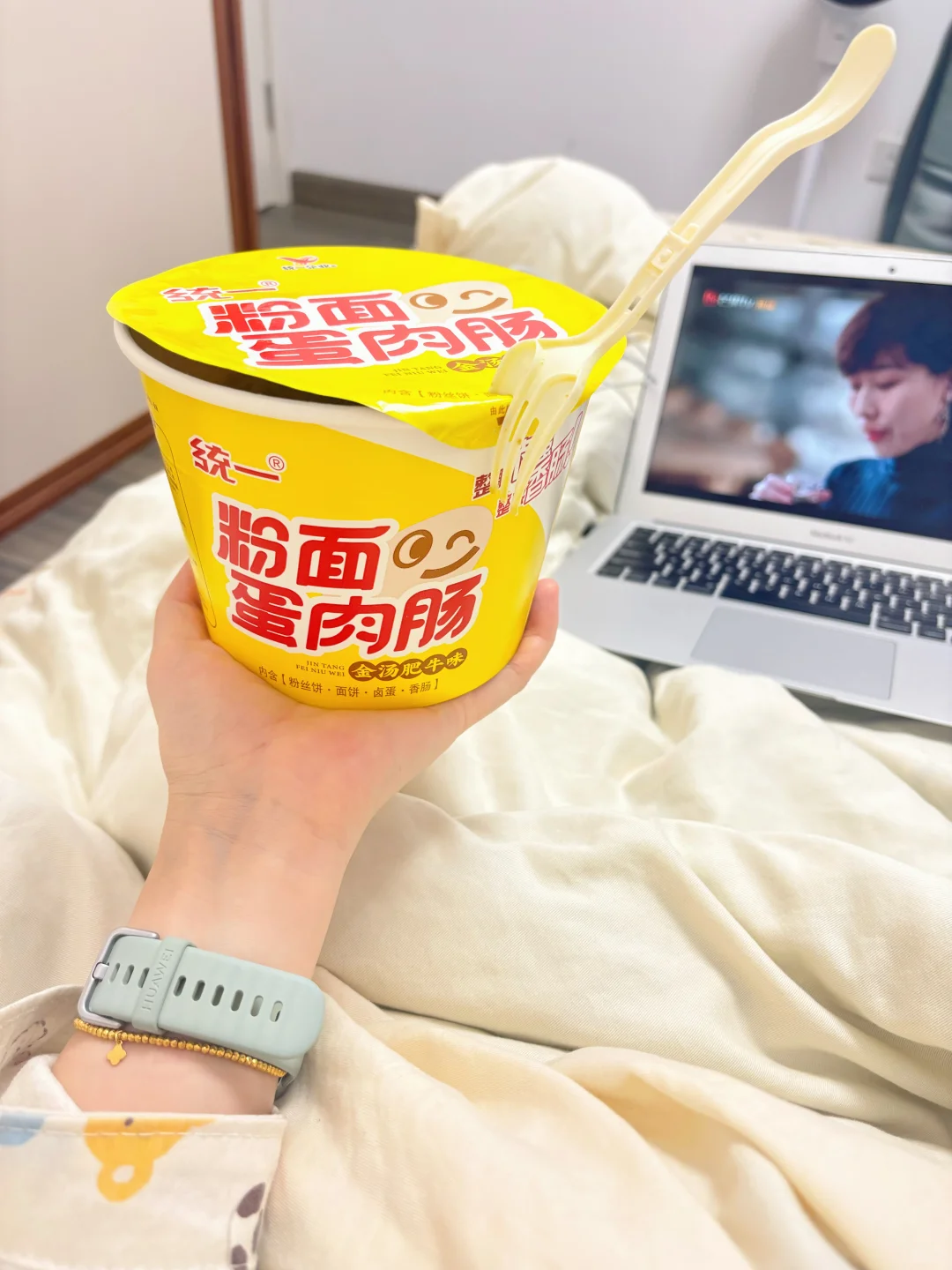 诺~不开心更要去健身