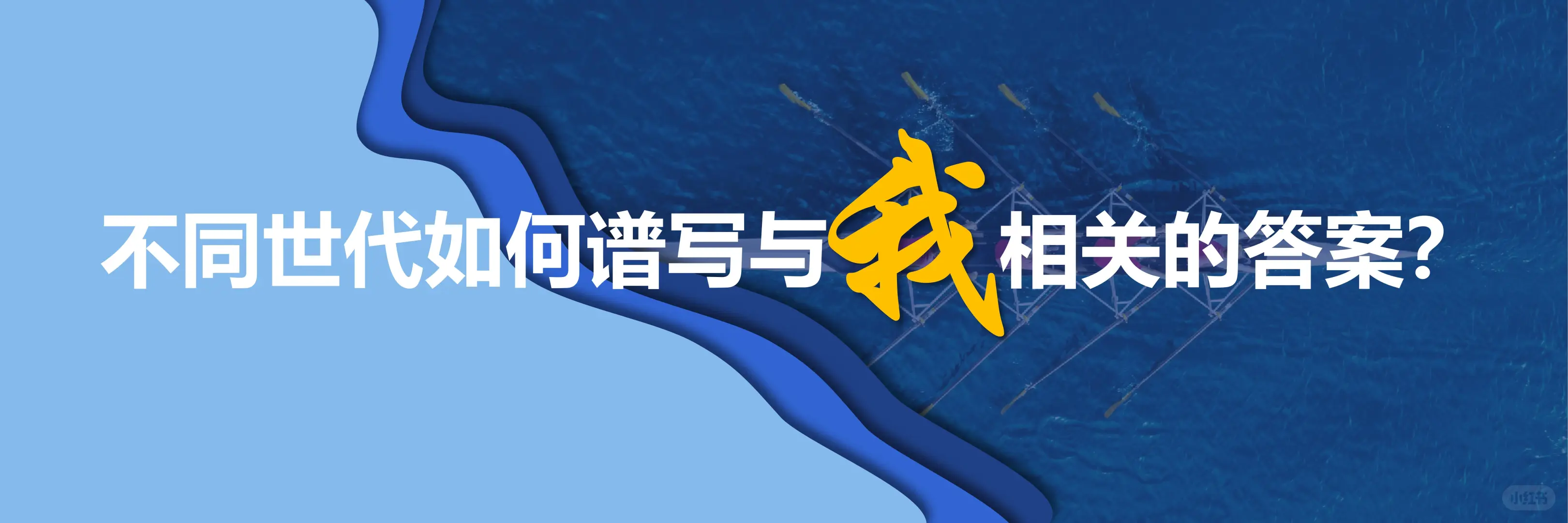 2026中国新消费报告-尼尔森最新研报