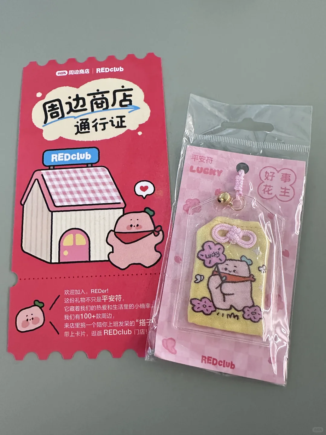 小红书商业化国货护肤找继任~