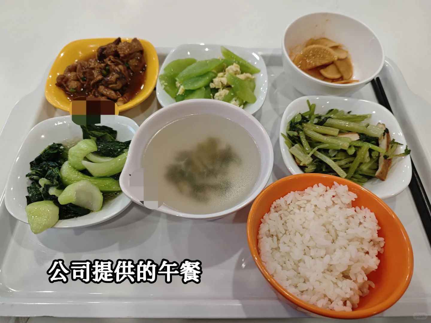 我的三餐是“节流+健康”的长期主义