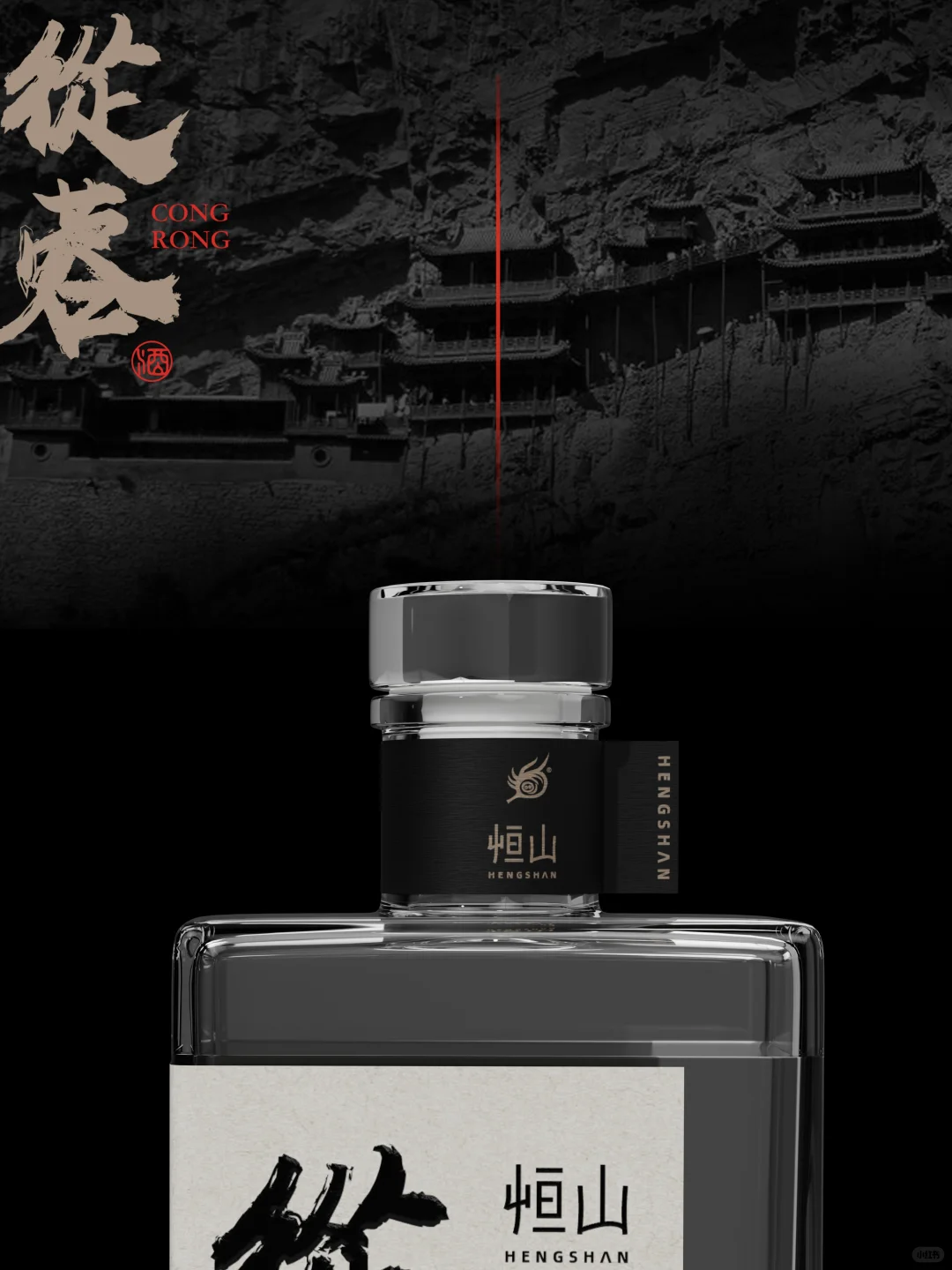 农产品包装这样设计,想不火都难!