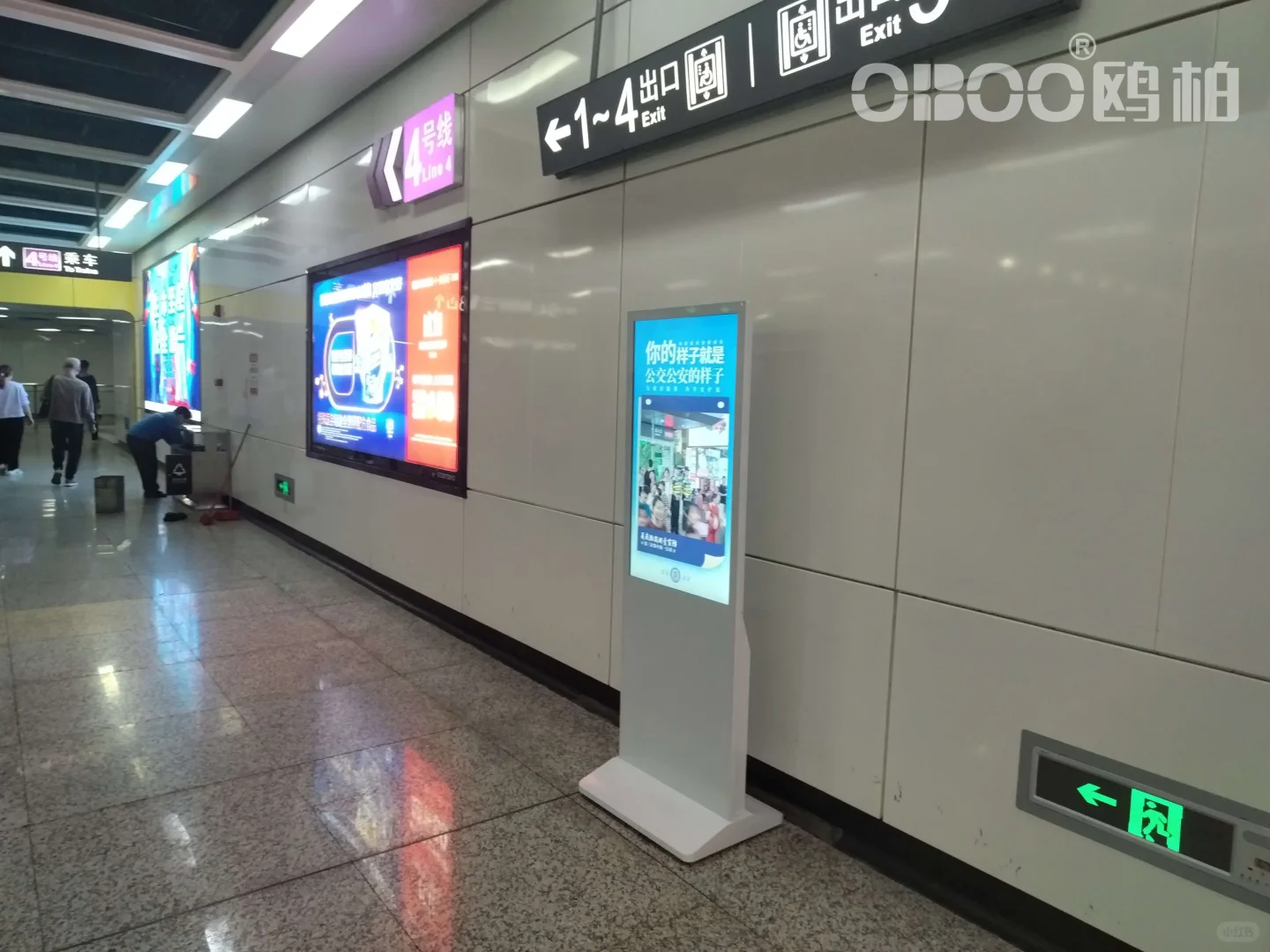 OBOO鸥柏丨110寸液晶KylinOS