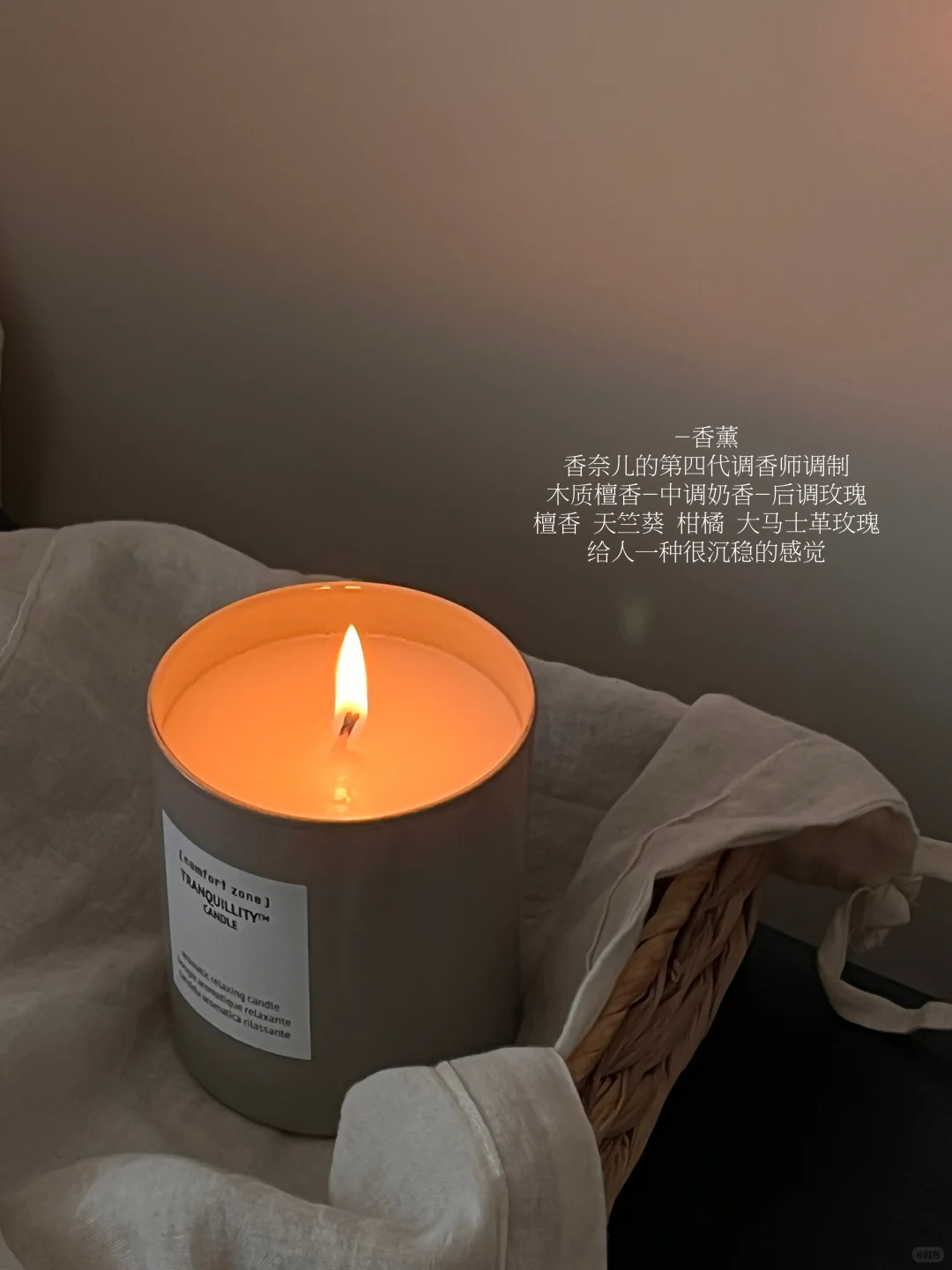 意式慢生活 | 长期主义的SPA级护肤分享