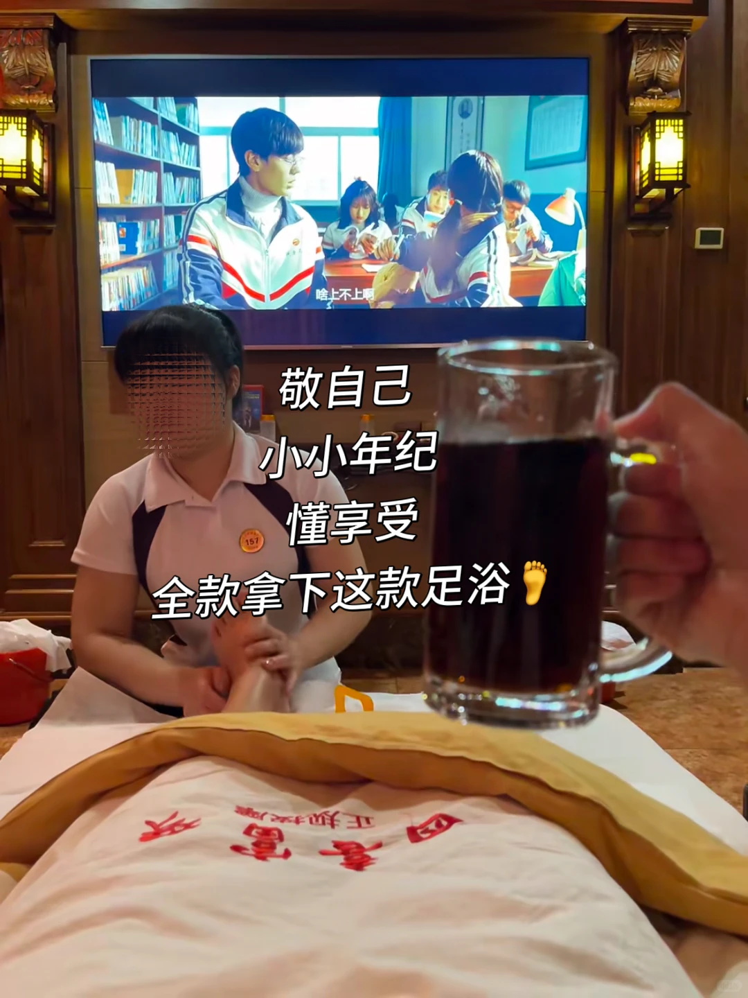 长沙续命快乐老家?实锤了！按完不想回家
