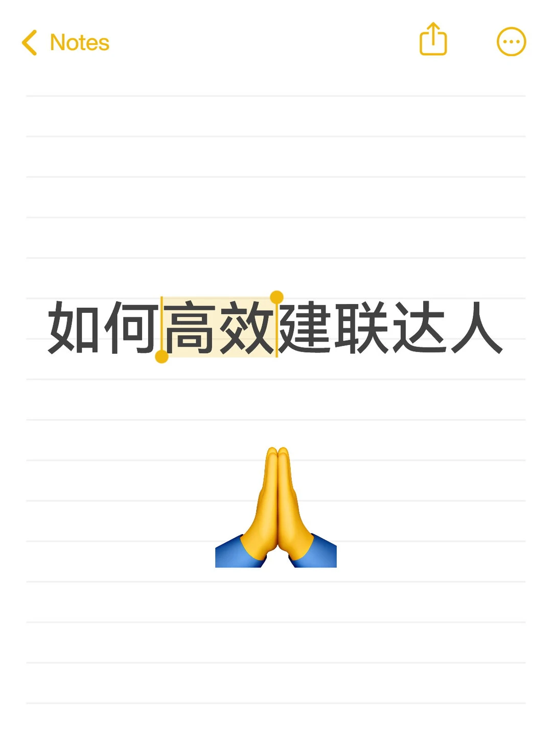 1月建联 1000+TikTok 达人,我的高效方法论
