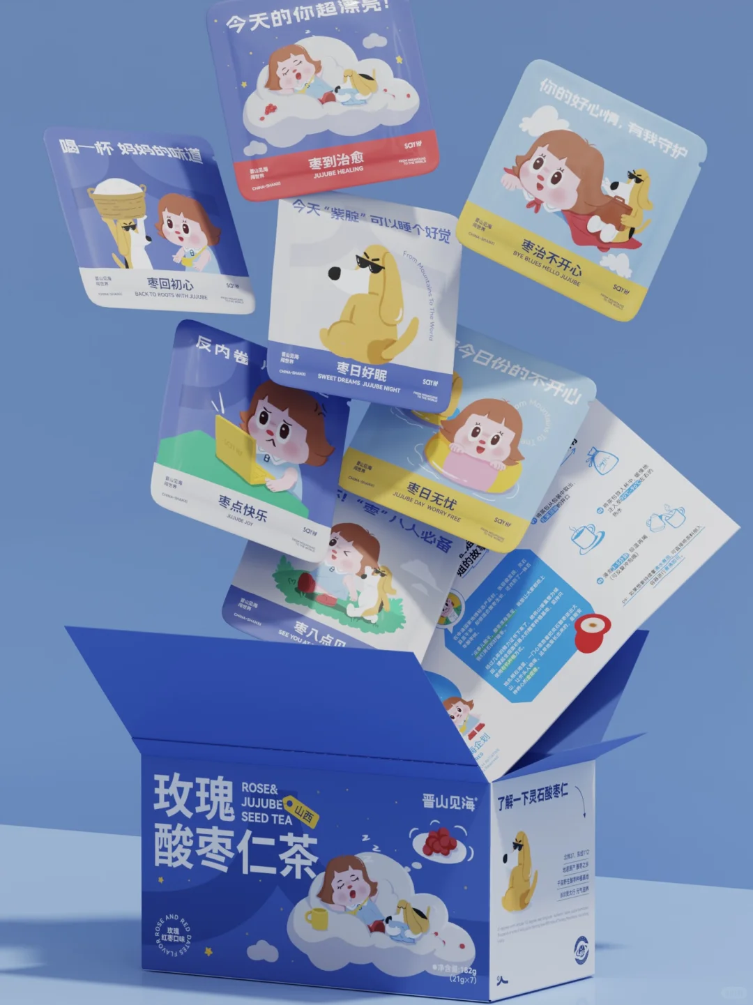 农产品包装这样设计,想不火都难!