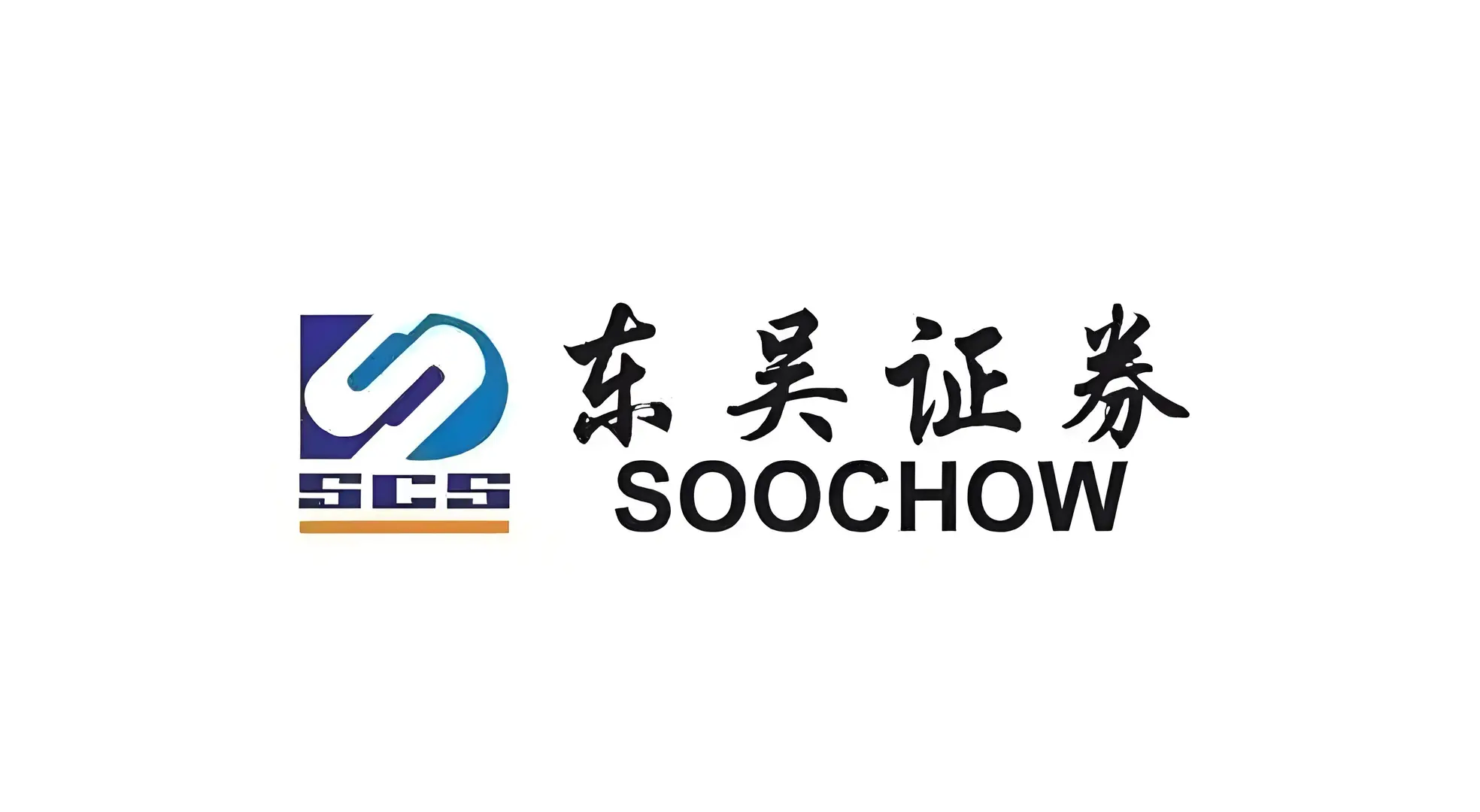 东吴证券饮料组实习
