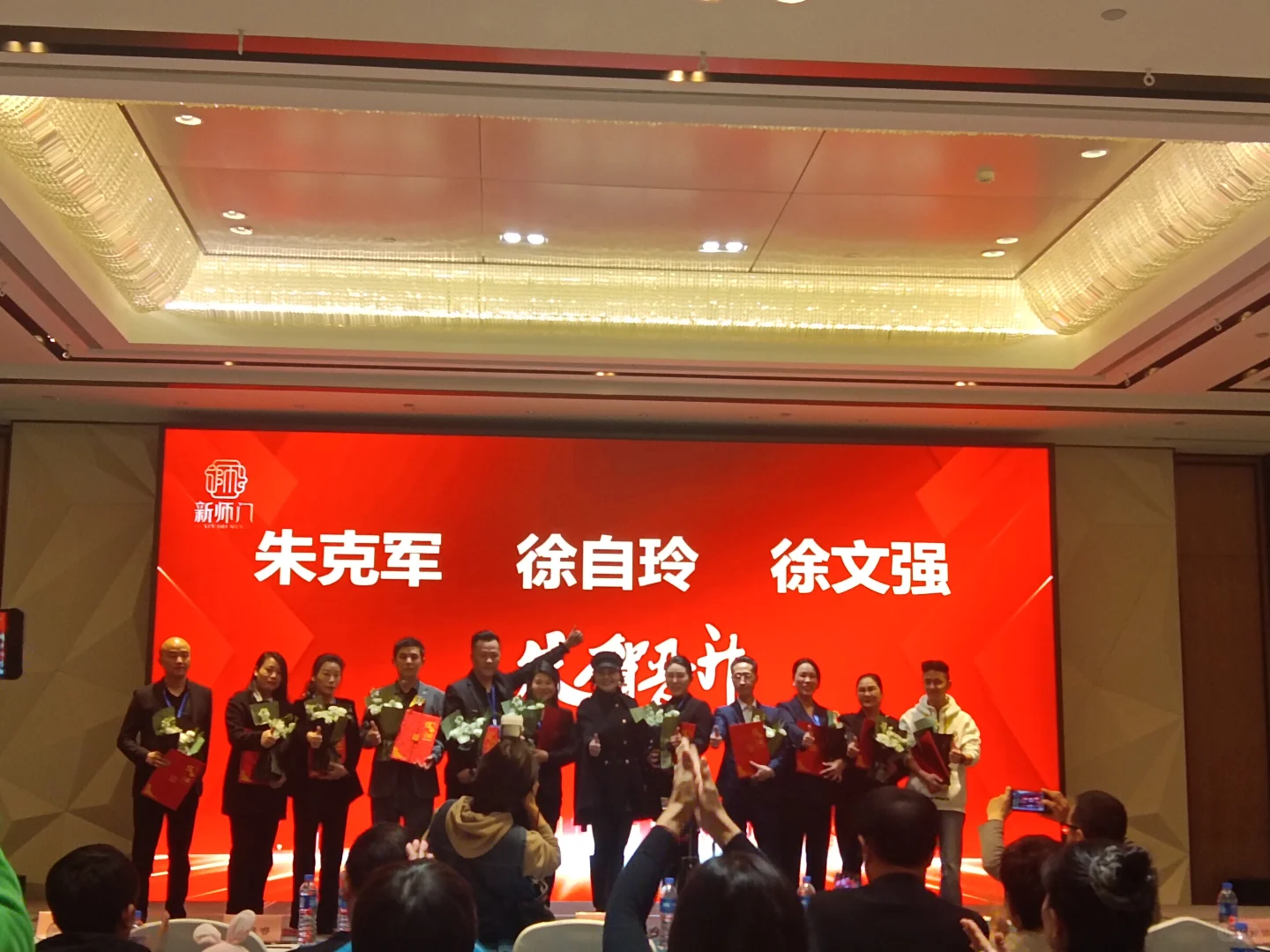 大健康产业赛道