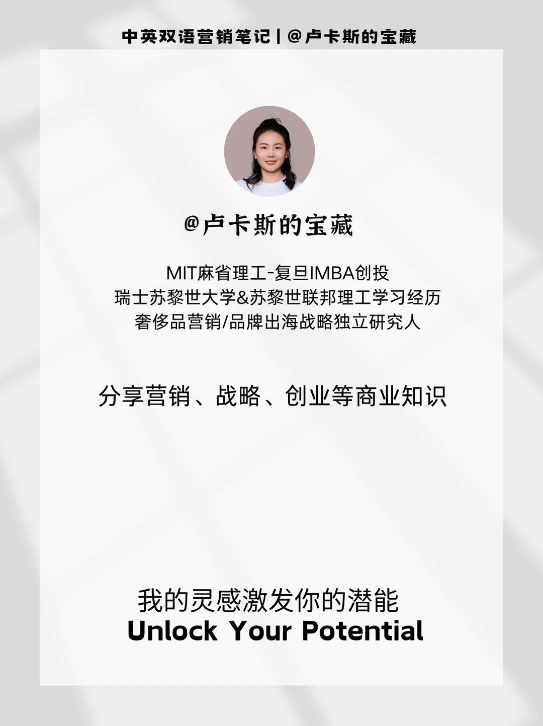 中国汽车品牌出海全流程 | 案例:比亚迪