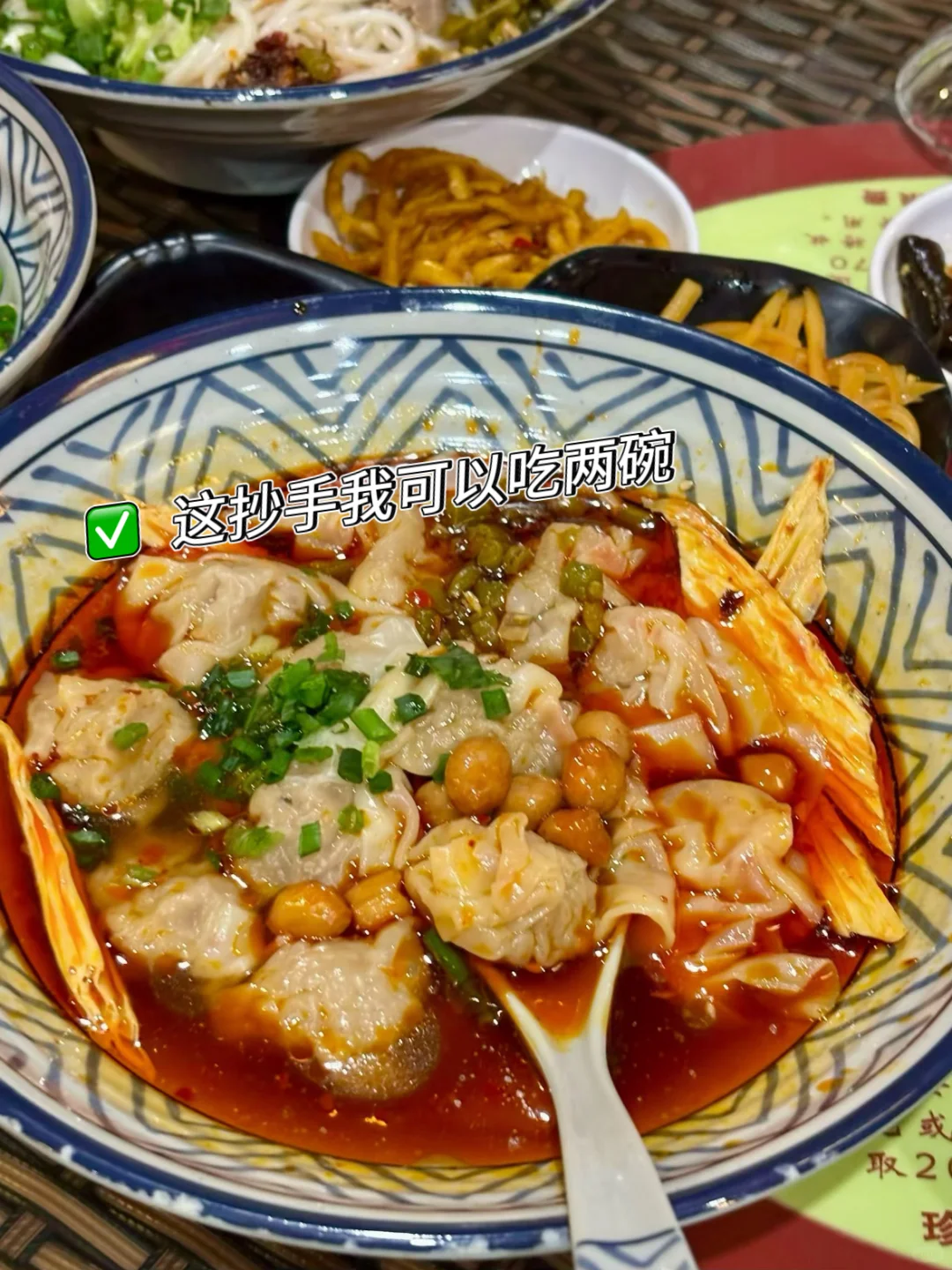 长沙续命快乐老家?实锤了！按完不想回家