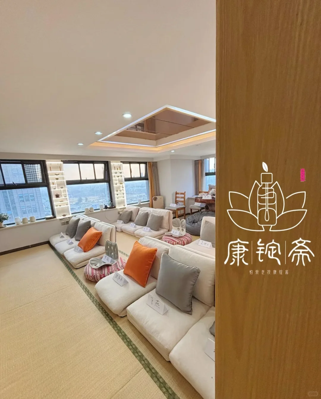 郑州疗愈品牌招募疗愈师