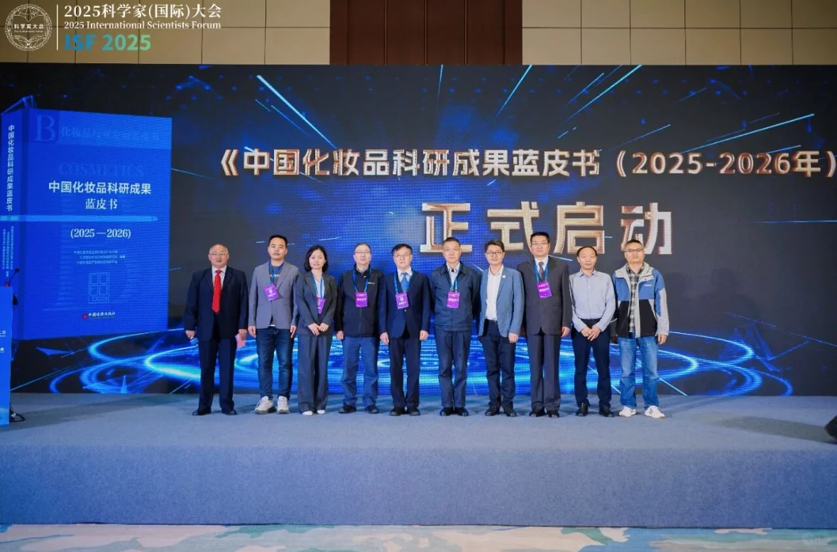 刚刚,凌院士受邀出席科学家(国际)大会