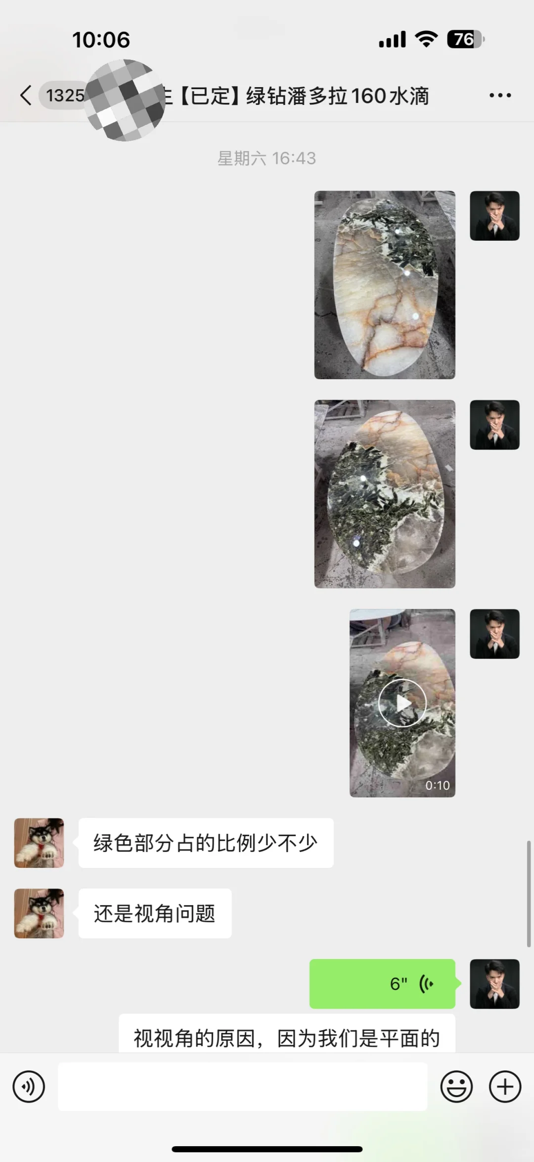 小红书买的奢石餐桌到了 | 绿钻潘多拉餐桌