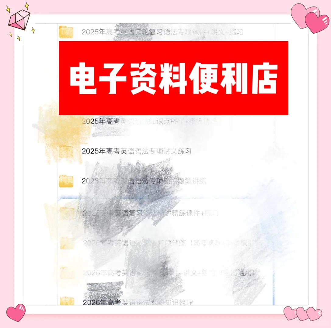 新质生产力数据9种版本