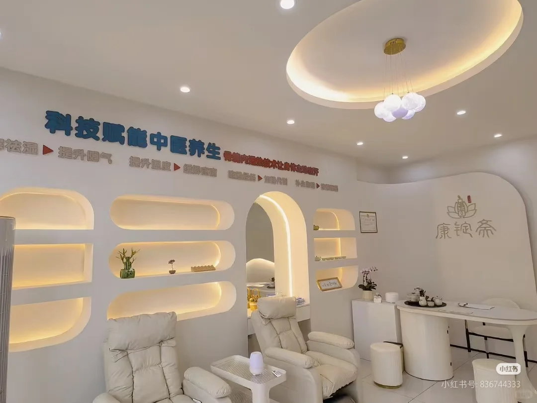 郑州疗愈品牌招募疗愈师
