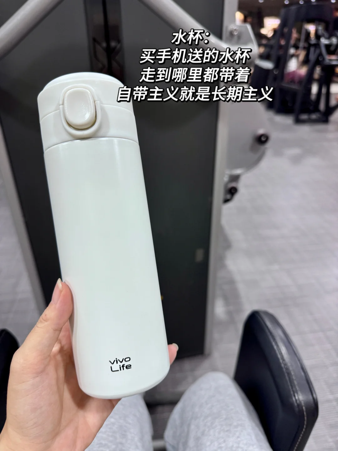 极简健身|新手小白健身带什么
