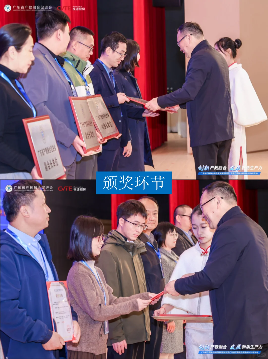 这场会务活动策划让政企校都追着要合作！