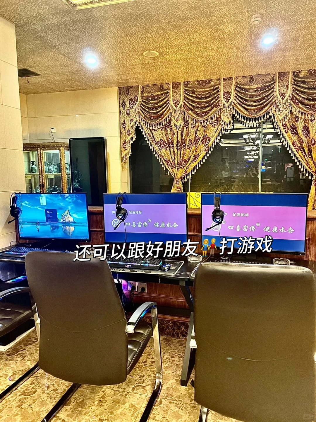 长沙续命快乐老家?实锤了！按完不想回家