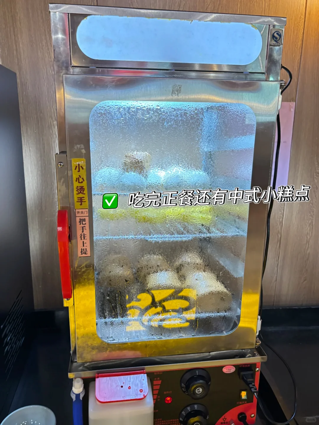长沙续命快乐老家?实锤了！按完不想回家