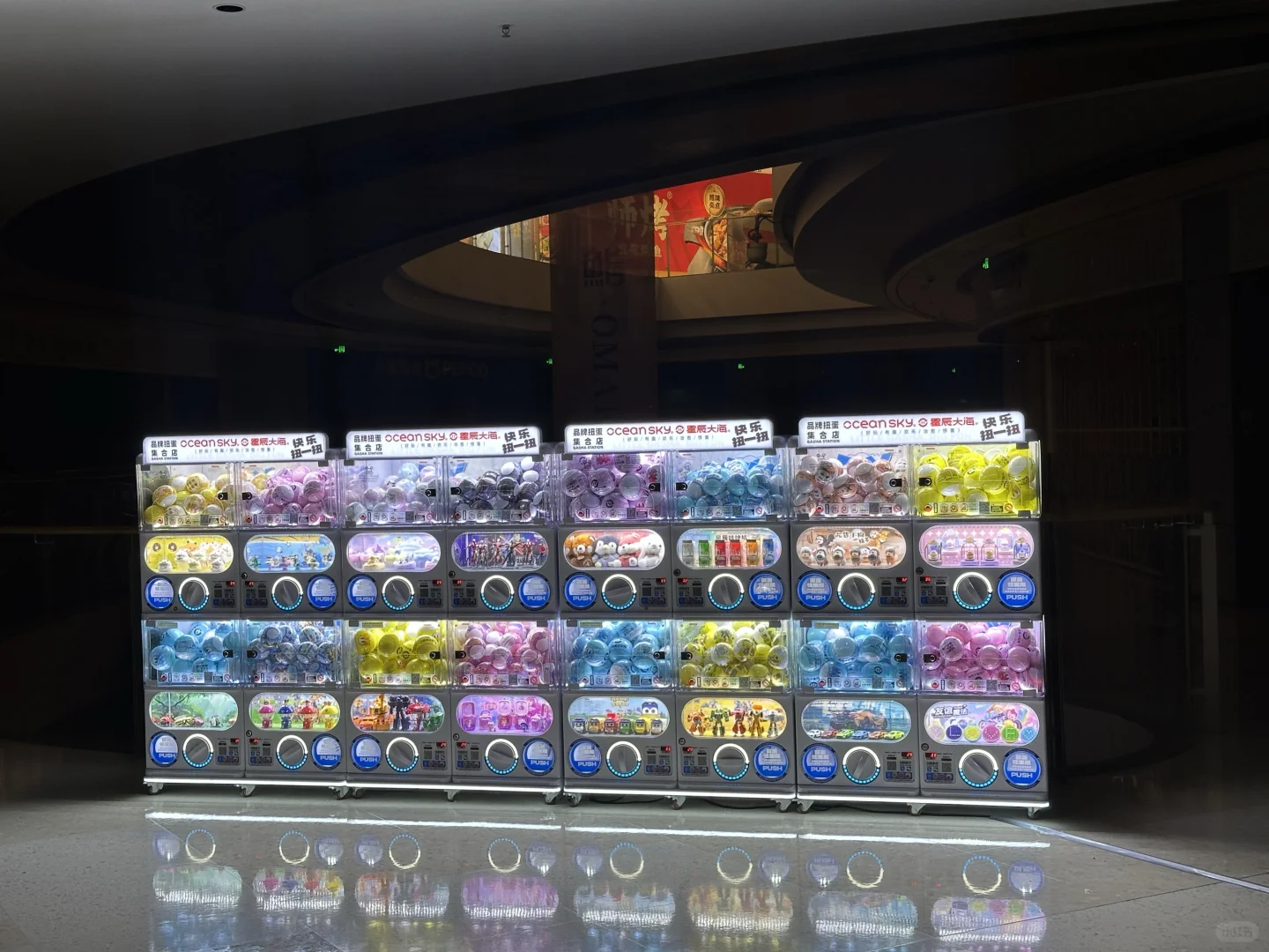 现在扭蛋机店还能不能做?