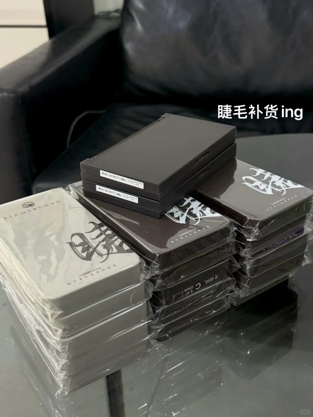 什么?她们家居然免费做中式睫毛!