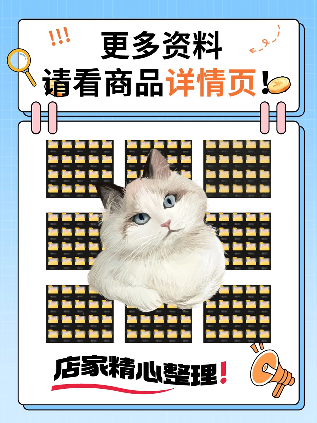 AI行业分析报告