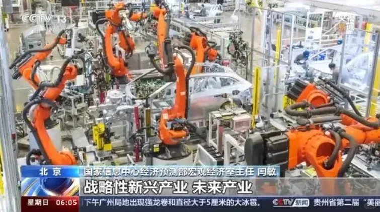 各地经济发展如何做?主打方案“定制化”