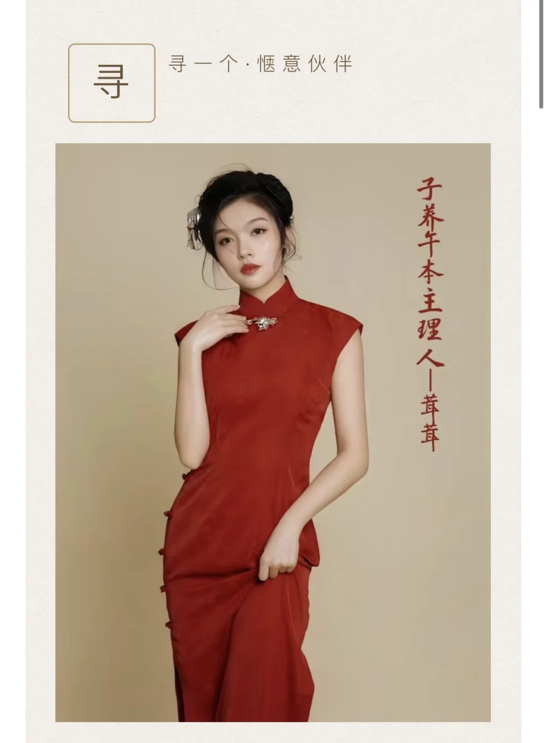 一定要去做的大健康赛道！！！