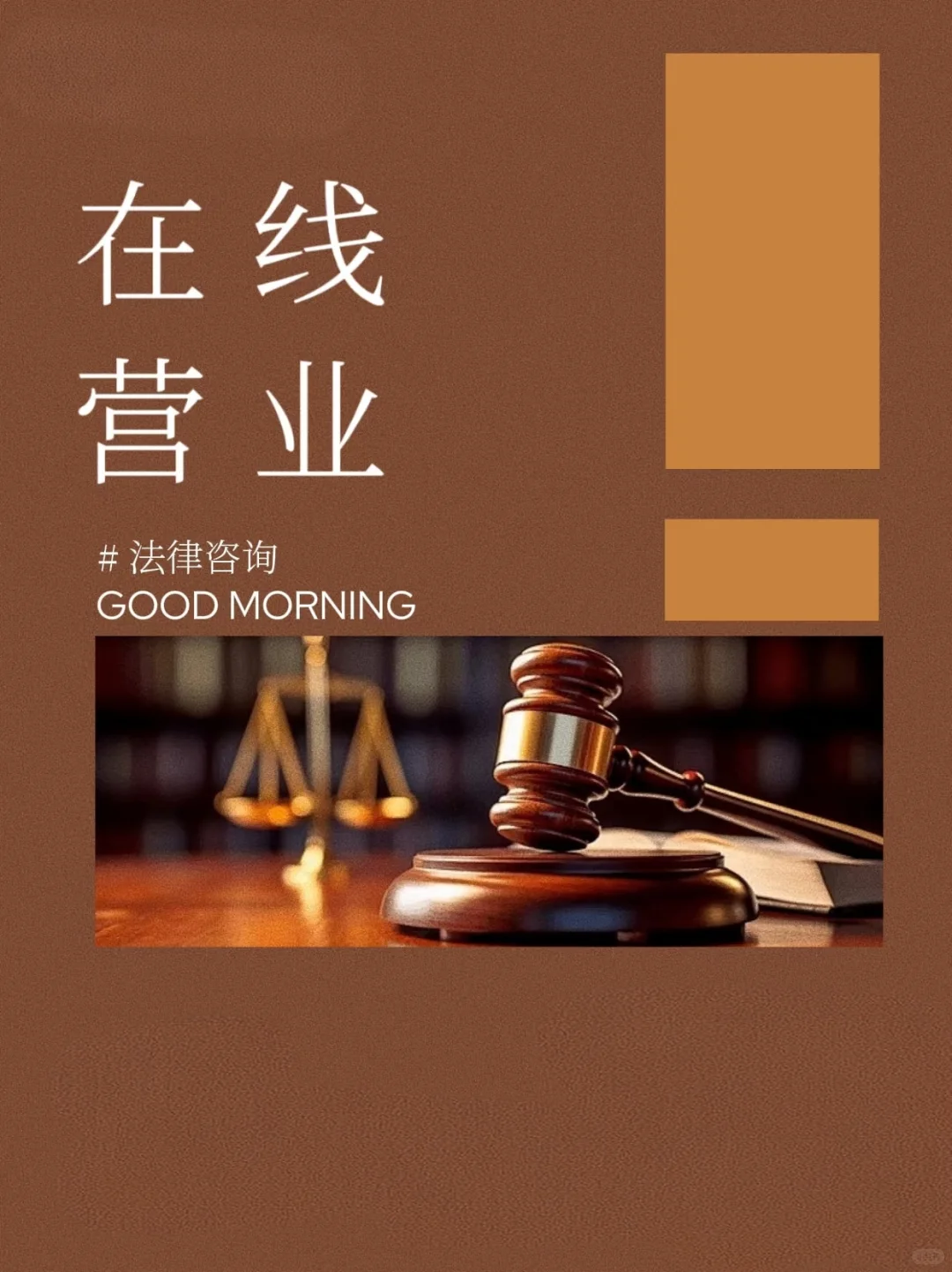 2024年度最高法院工作报告数据!