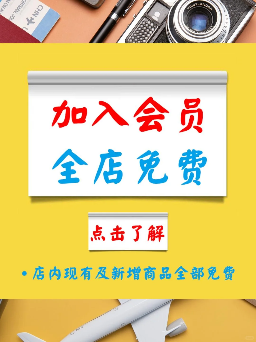 ☀️企业市场调研PPT模板,行业竞品分析