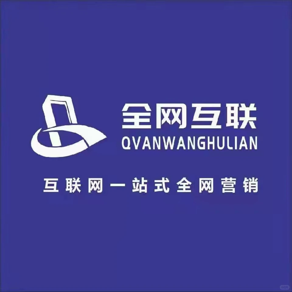 旅游行业未来的发展前景和互联网市场布局
