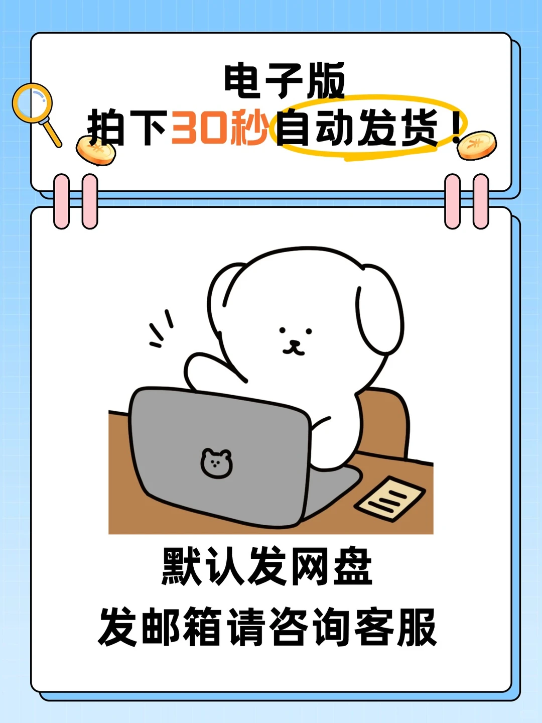 AI行业分析报告