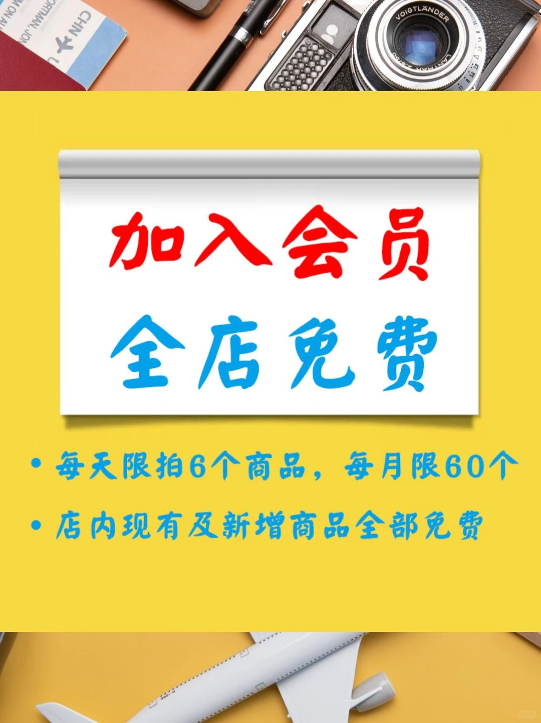 ☀️企业市场调研PPT模板,行业竞品分析