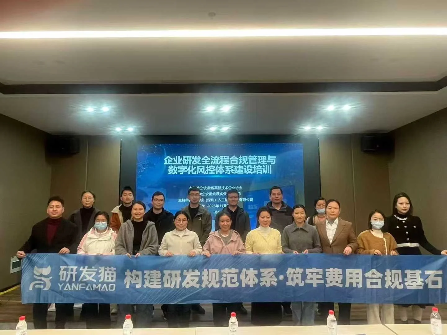 知识产权公司如何转型？