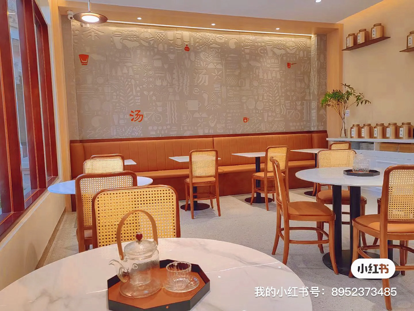 2024年餐饮人必须知道的四个趋势‼️