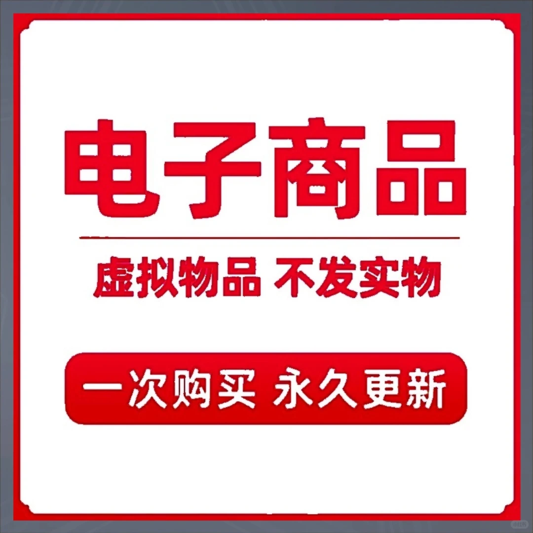 2025低空经济行业研究报告无人机