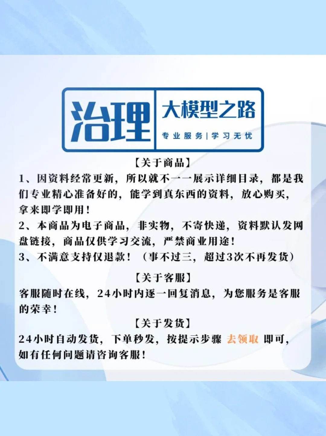 新能源汽车市场趋势大揭秘?