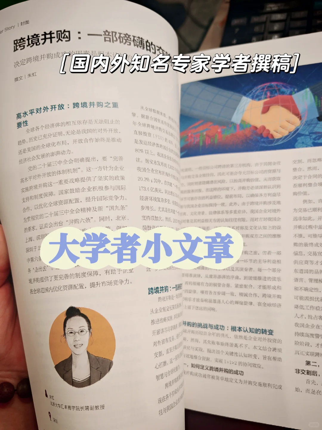 娃哈哈300亿豪门内斗大揭秘!把瓜吃明白