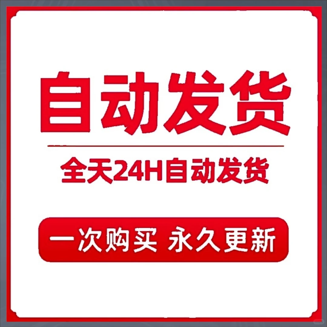 2025低空经济行业研究报告无人机