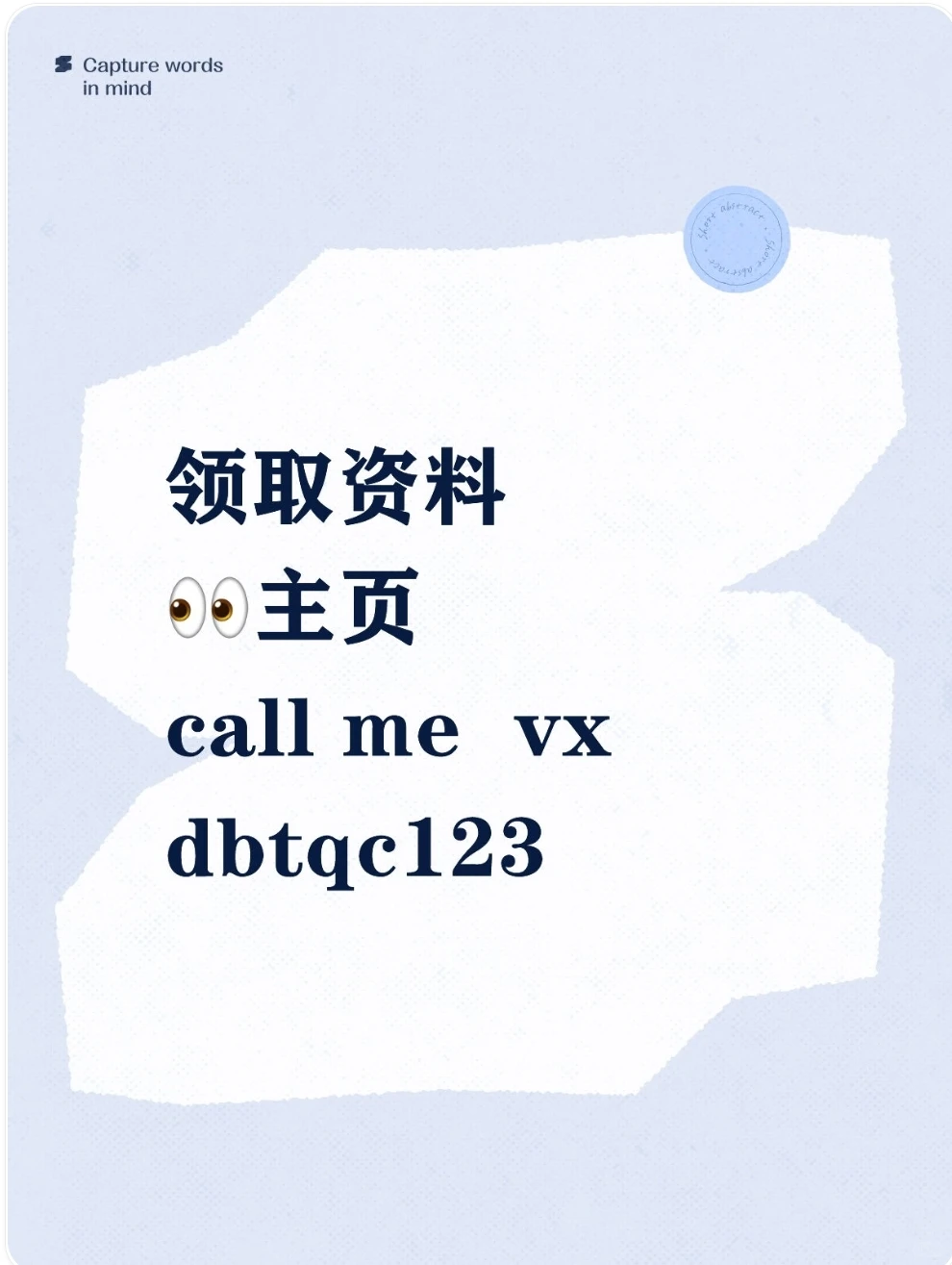 800V新能源汽车电源及器件市场发展分析